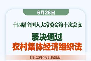 真是大腿啊！浓眉打满首节填满数据栏 9中4砍下10分3板2助1断1帽