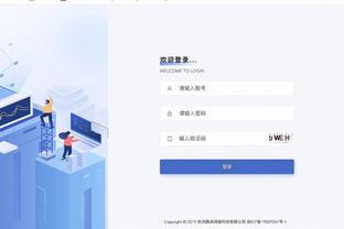 戈贝尔：严厉惩罚追梦是必要的 因为他正把其他球员置于危险中